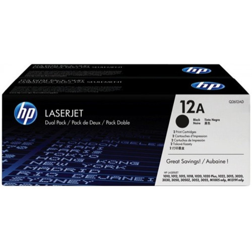 Hp LézertonerQ2612A fekete 2*2k