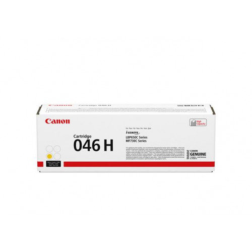 Canon CRG-046HY Lézertoner nagykapacitású LBP654 nyomtatóhozsárga 6,3k