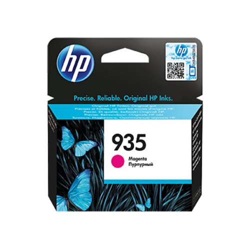 HP C2P21AE Tintapatron OfficeJet Pro 6830 nyomtatóhoz935 vörös 400 oldal