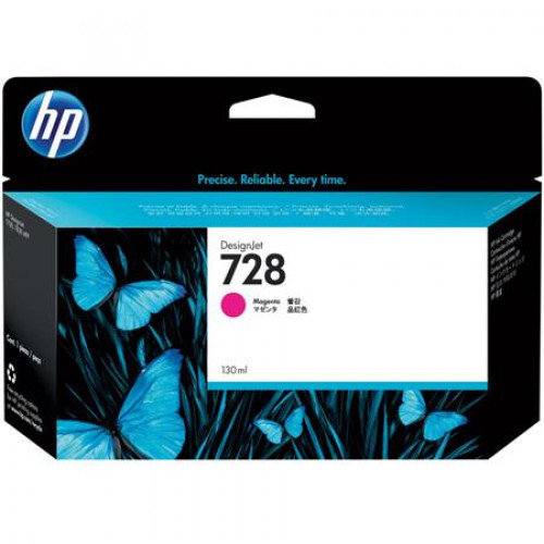 HP F9J66A Tintapatron DesignJet T730 T830 nyomtatókhoz728 magenta 130 ml