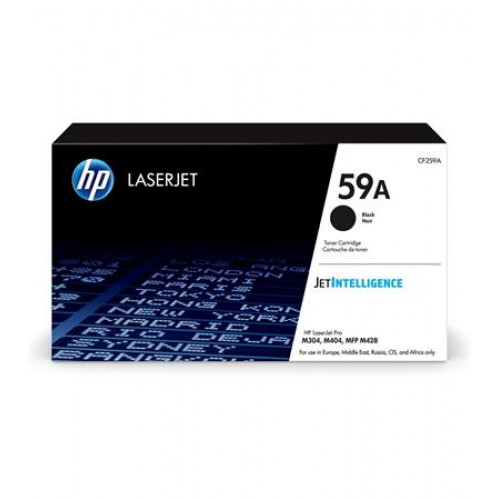 HP CF259X Lézertoner LaserJet Pro M404 MFP M428 nyomtatókhoz59X fekete 10k