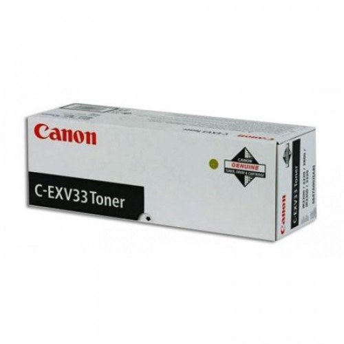 Fénymásolótoner Canon fekete 14,6k C-EXV33