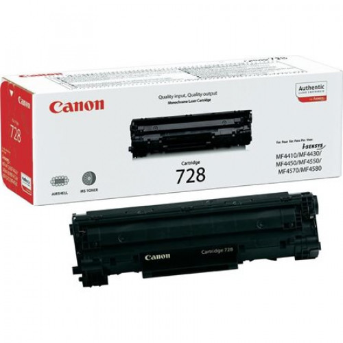 Canon Lézertonerfekete 2,1k CRG-728