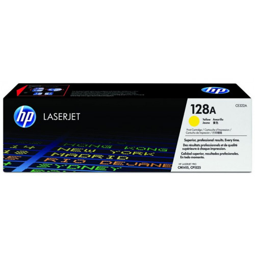 Hp Lézertoner ColorCE322A sárga 1,3K